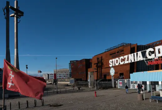 europejskie centrum solidarnosci